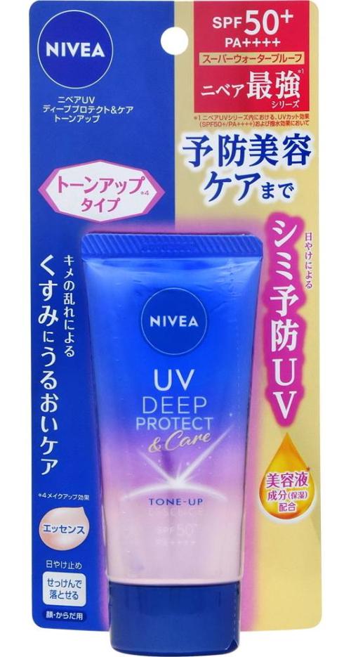 ニベアＵＶトーンエッセンス ５０ｇ