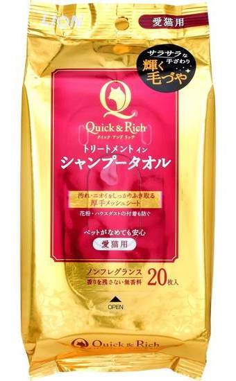 Ｑ＆Ｒシャンプー愛猫用 ２０Ｐ