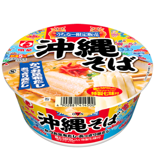 沖縄そば ８４ｇ