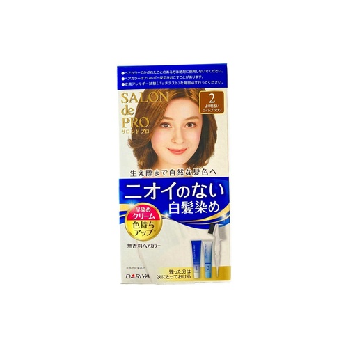 ヘアカラー早染めクリーム２ 0