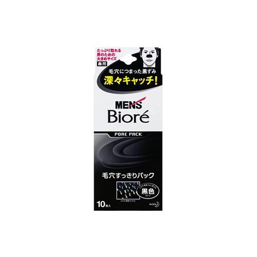 メンズビオレ毛穴パック黒 １０枚入り