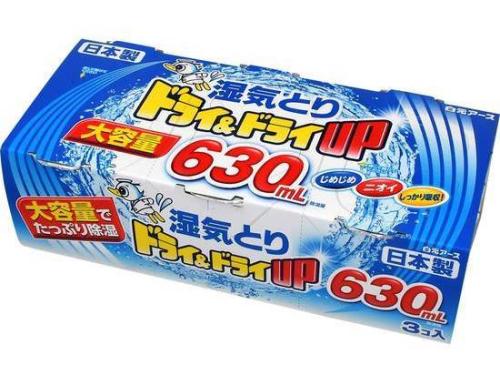 ドライＵＰコンパクト大 ６３０ＭＬ×３