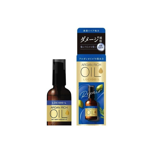 ＬＣＬオイルＴ＃ＥＸリペア ６０ｍｌ　無香料