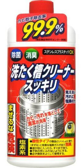 Ｎ洗濯槽クリーナー ５５０ｍｌ