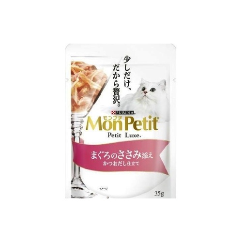 モンプチ　プチリュクスパウチ まぐろささみ３５ｇ