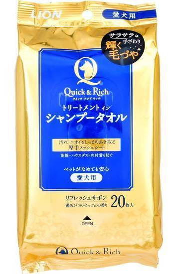 Ｑ＆Ｒシャンプー愛犬用　リ ２０Ｐ