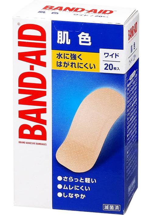 バンドエイド救急絆創膏肌色 ワイド　２０枚