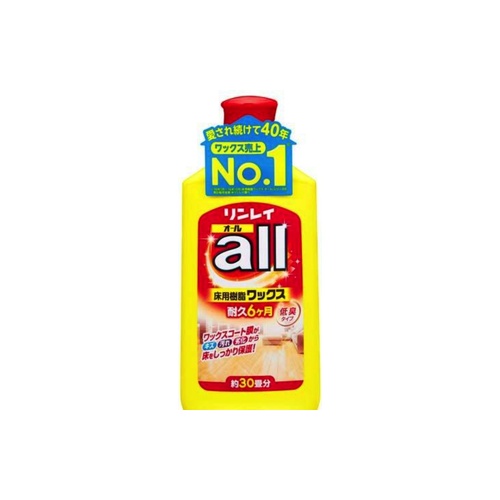 リンレイオール ５００ｍｌ