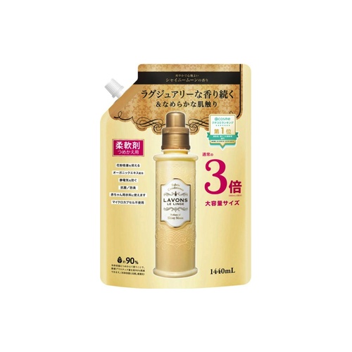 ラボンＳＭ詰替　３倍 １４４０ｍｌ