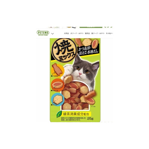 焼ミックス　かつお節 ほたてだし２５ｇ