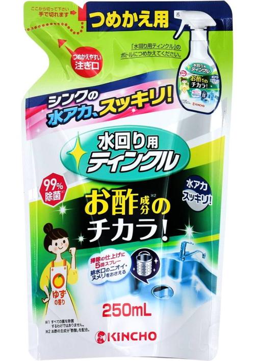水周り用ティンクル消臭 ２５０ｍｌ