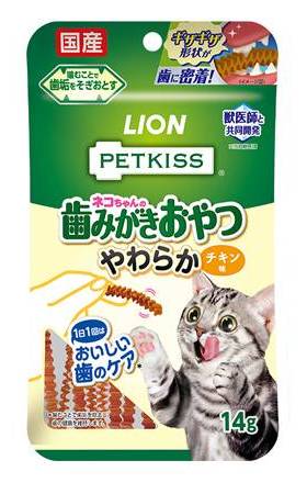 猫ちゃん歯みがきおやつ チキン味１４ｇ