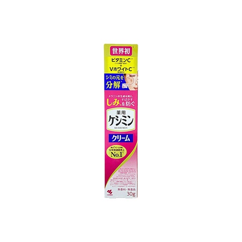 ケシミンクリームＣ ３０ｇ