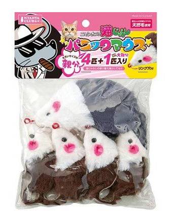 パニックマウス 親分４匹＋大親分１