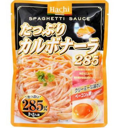 たっぷりカルボナーラ ２８５ｇ