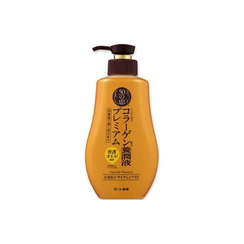 ５０の恵養潤液プレミアム ２３０ｍｌ