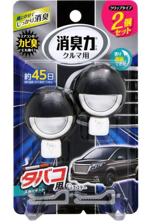 クルマの消臭力　クリップ２個 タバコ用