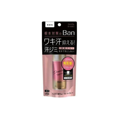 Ｂａｎ　ロールオンプレミアム ４０ｍｌ　無香性