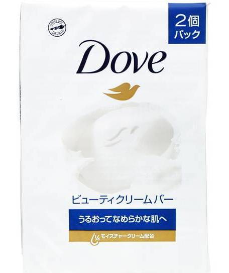ダブビューティクリーム ８５ｇ×２個パック