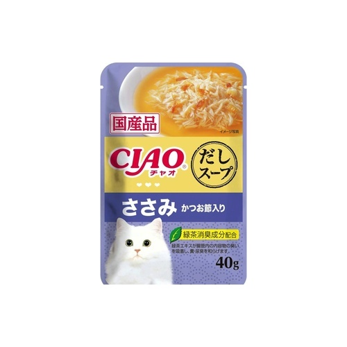 チャオスープパウチ笹身　カツ ４０ｇ