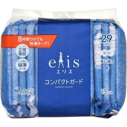 エリスコンパクトガード１５個 多い夜用　羽つき