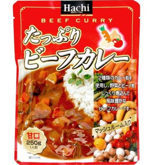 たっぷりビーフカレー甘口 ２５０ｇ