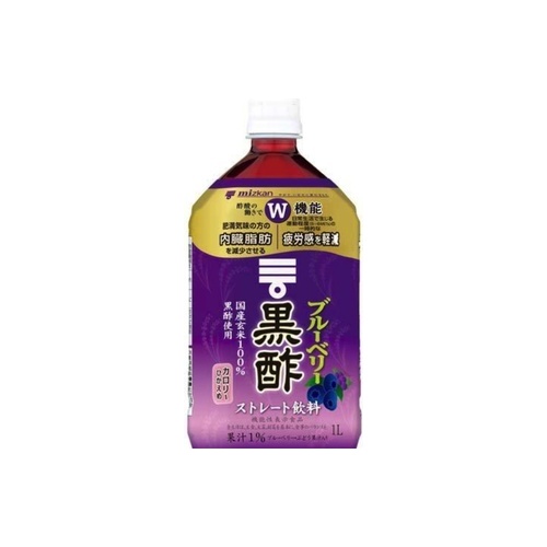 ブルーベリー黒酢　ストレート １０００ｍｌ