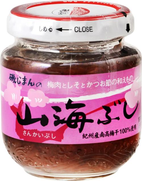 山海ぶし １３０ｇ