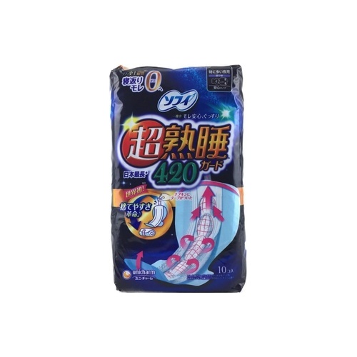 ソフィ超熟睡ガード４２０ １０枚