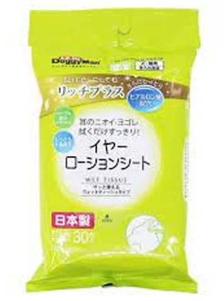 ＨＫｉｒｅｉにしてねイヤーロ ３０Ｐ