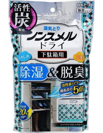 Ｎドライゲタバコ １個