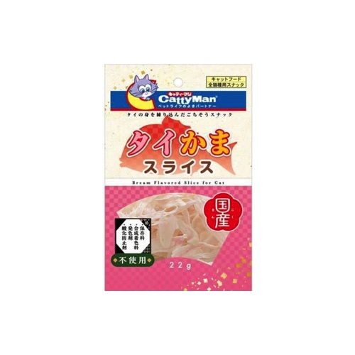 タイかまスライス ２２ｇ