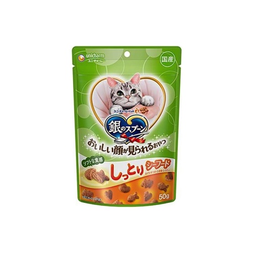 しっとり　シーフード ５０ｇ