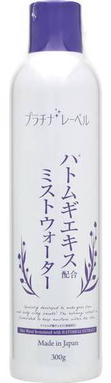 ＰＬハトムギミストウォータ ３００ｇ