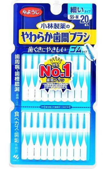 歯間ブラシＳＳ－Ｍ ２０本＋２本