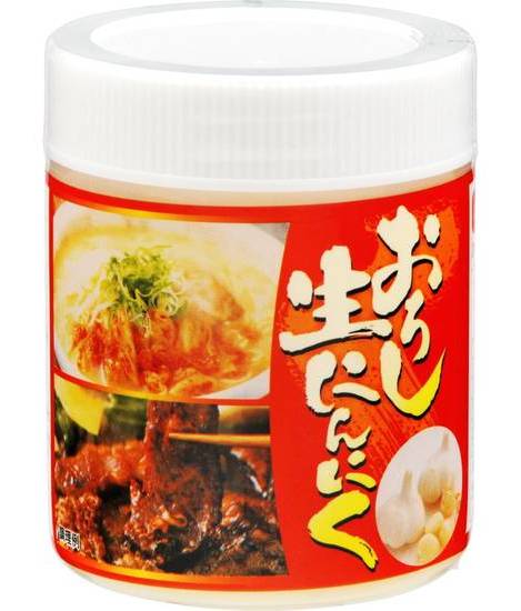 おろし生にんにく ２７０Ｇ