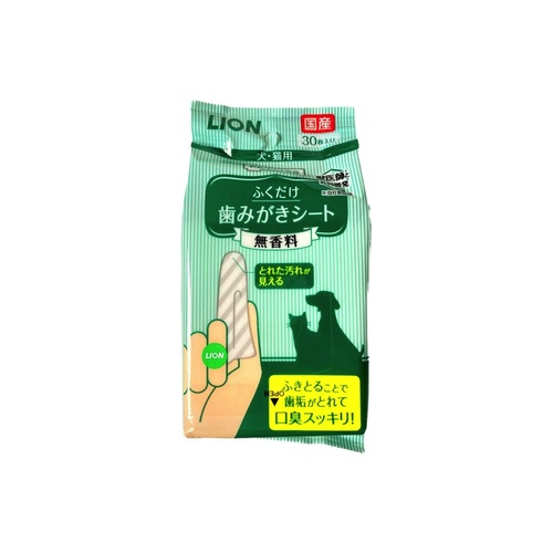 ペットキッス歯みがきシート ３０枚