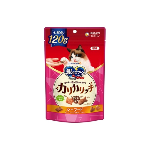 銀のスプーンカリカリ シーフード１２０ｇ