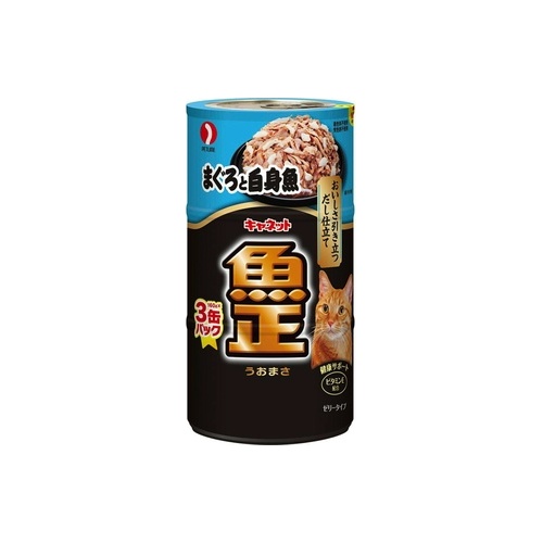 ＰＬキャネット魚正まぐろと白 ３Ｐ