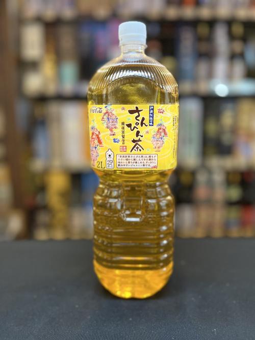 沖縄限定 コカコーラ 茶流彩 さんぴん茶 2000ml