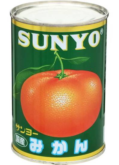 みかん　４号缶　国内産 ４ゴウ
