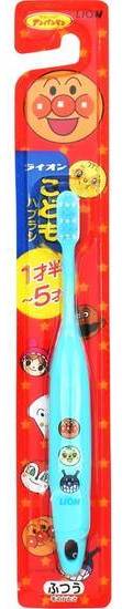 ライオンこども歯ブラシ １．５－５才