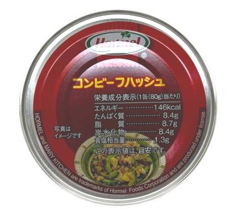 コンビーフハッシュＳＳ缶 ８０ｇ