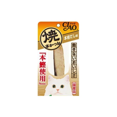 焼本かつお本格だし味 １本