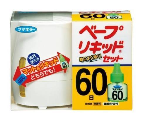 ベープリキッド６０日セット １セット