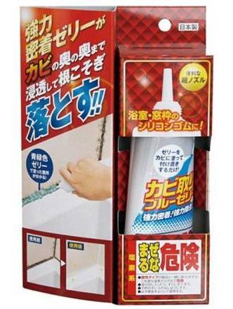 カビ取りブルーゼリー １００ｇ