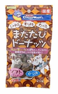 またたびドーナッツ　ソフト ２０ｇ　カツオ