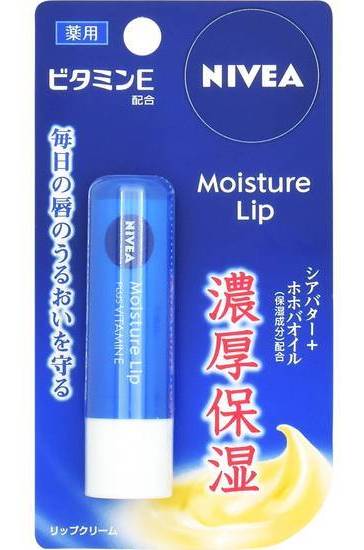 ニベアリップビタミンＥ ３．５ｇ