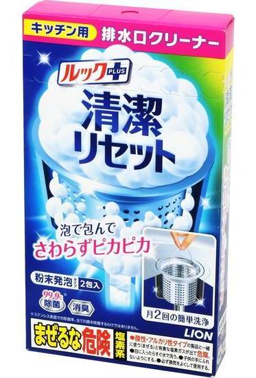 ルック清潔リセットキッチン ４０ｇ×２包
