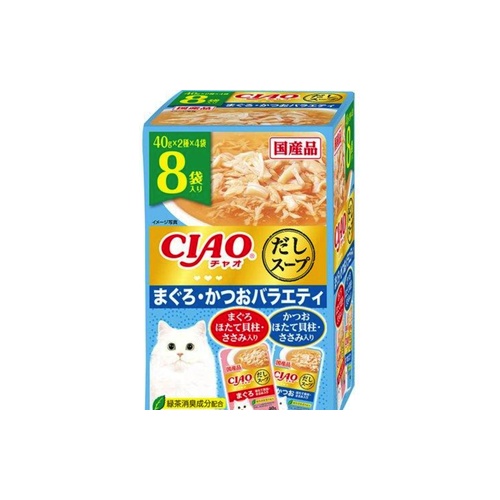 ＣＩＡＯスープまぐろ・かつお バラエティ８袋入り